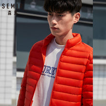 Load image into Gallery viewer, SEMIR 2019 Down Jacket Men Winter Portability Warm 90% White Duck Down Hooded Man Coat jaqueta masculino chaqueta hombre